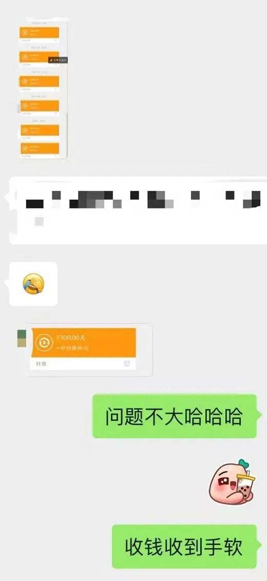 小红书变现营：实测3个月涨18w粉丝 变现10w 有学员3天1w(教程 素材 软件)