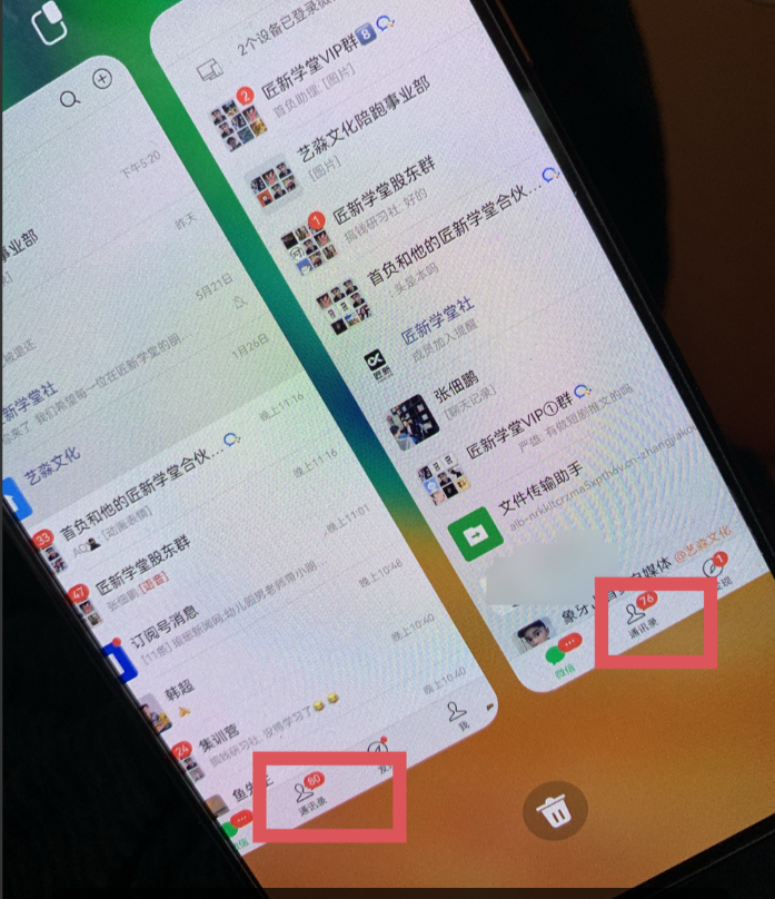 贴吧日引300+创业粉，日稳定2000+收益，无需写文剪视频，简单好上手！