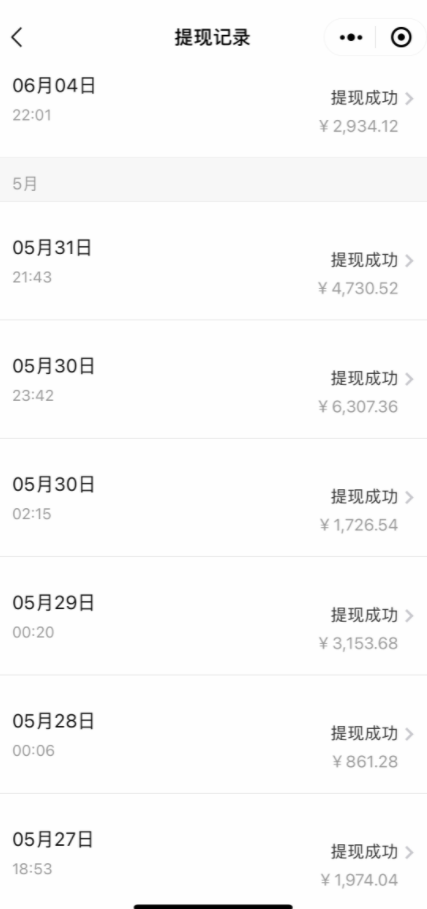 贴吧日引300+创业粉，日稳定2000+收益，无需写文剪视频，简单好上手！