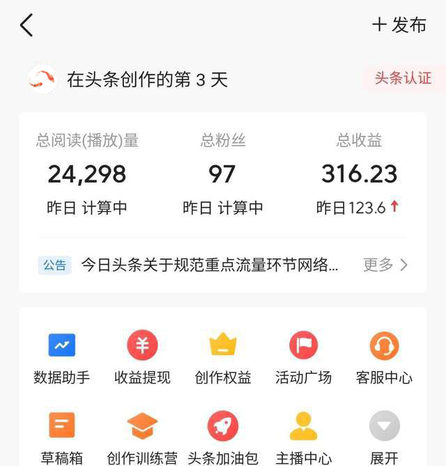 老项目新玩法，利用ChatGPT，无脑复制粘贴，轻松月入4位数，小白也可操作