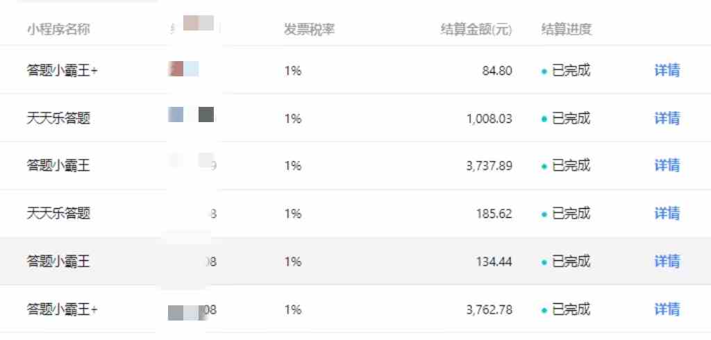 【冷门】赛道，无人直播间点广告，月入20000+，起号猛、不死号，独家最新防封技术，长久可做（教程+素材）_解析