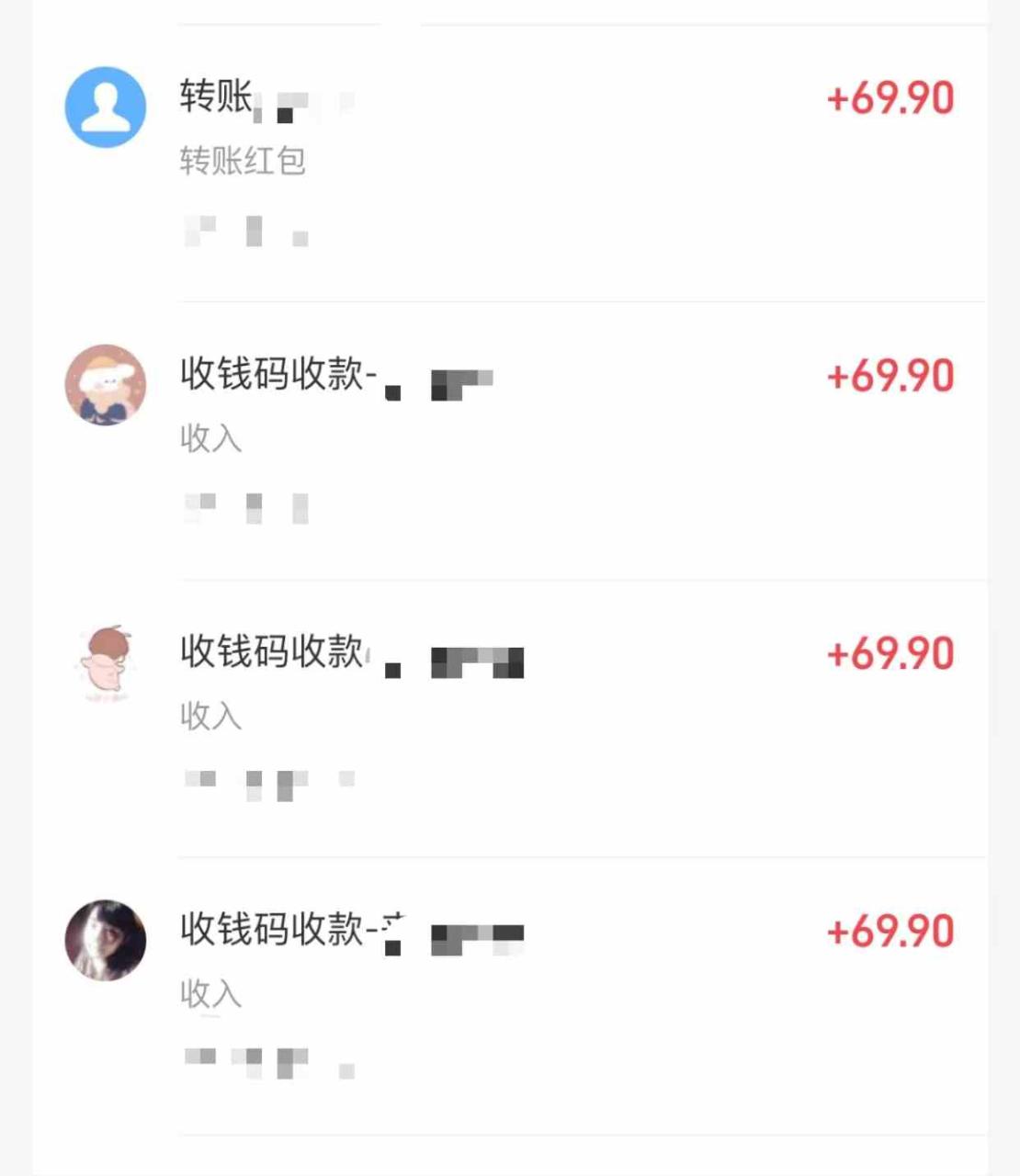 小红书虚拟掘金，兼职操作月入5000+，超详细教程_项目