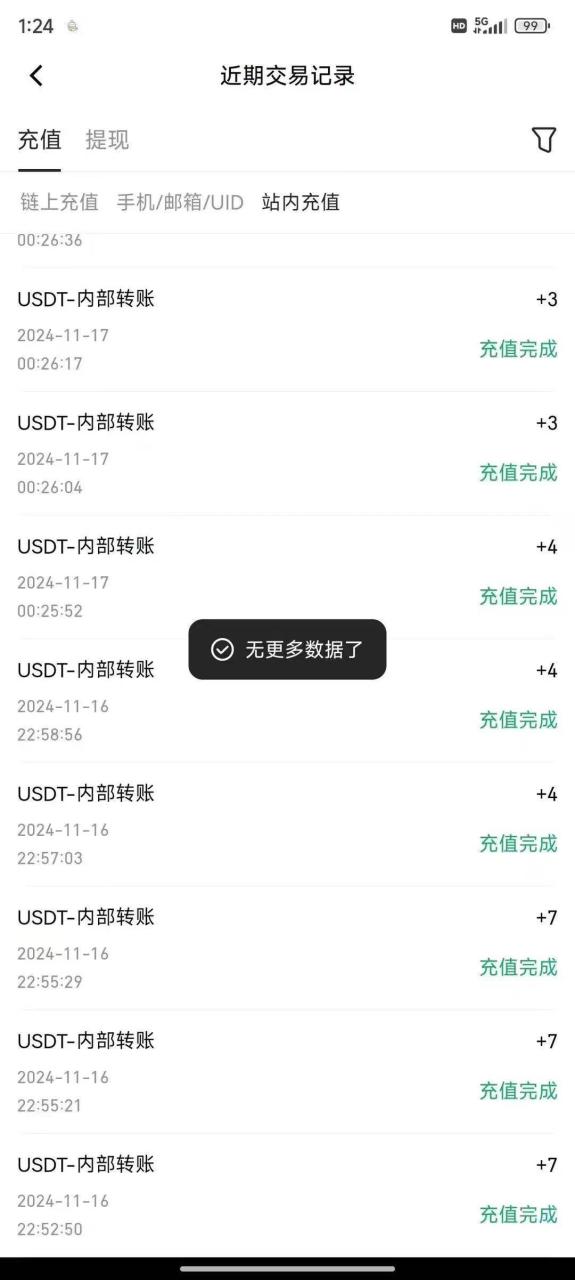 （无水印）海外CPA全自动撸美金, 日入100＋美金, 无脑操作，解放双手