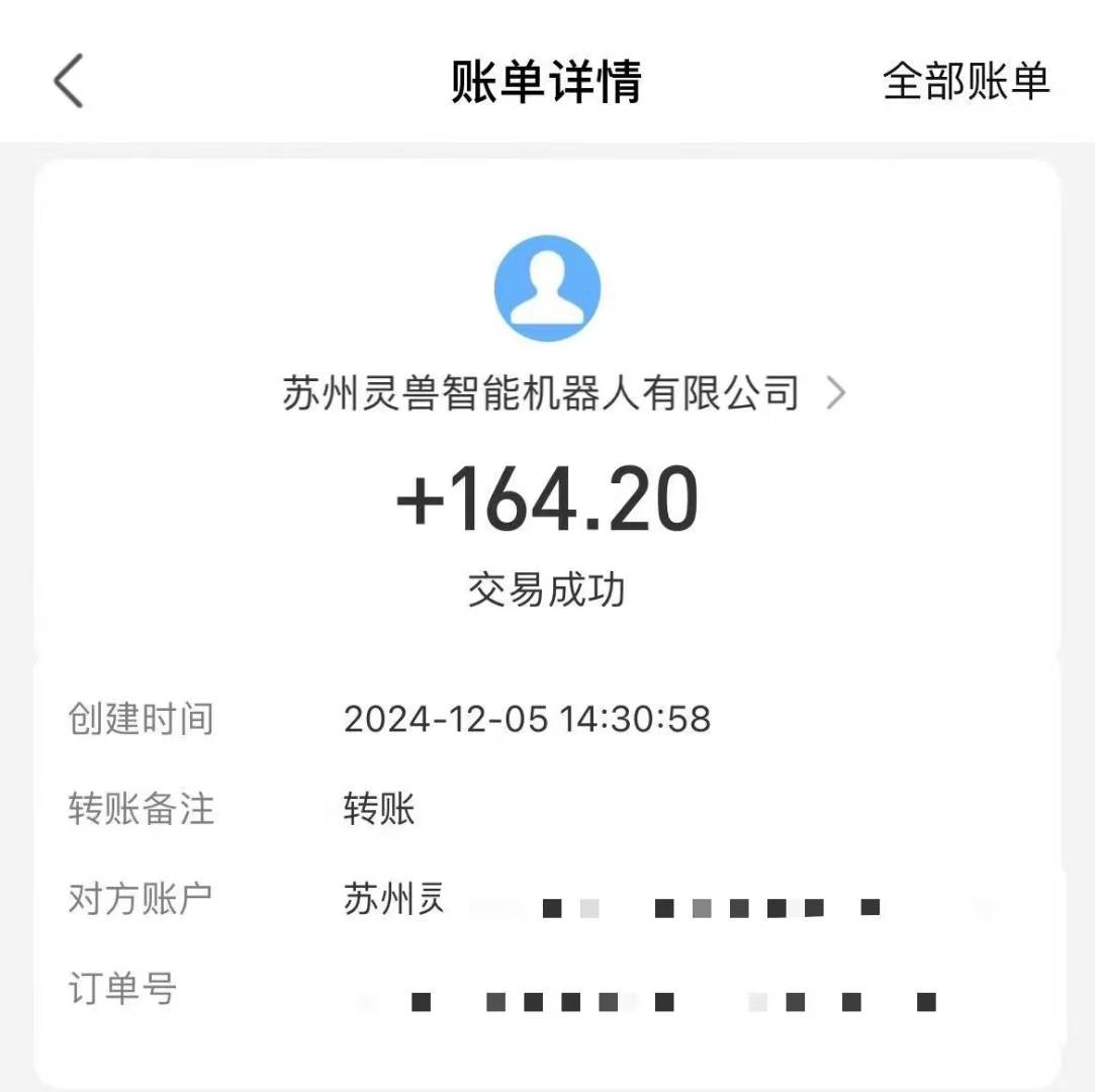 （无水印）审核视频，10秒一单，不限时间，不限单量，新人小白一天400+